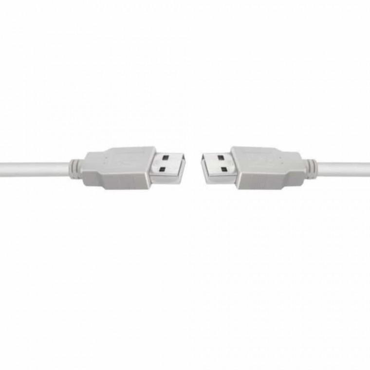 USB 2.0 케이블 2M A타입케이블 USBA타입케이블 PC케이블