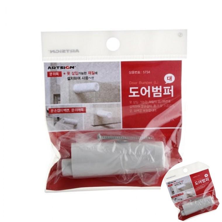 도어범퍼 대 도어스토퍼 도어보호대 충돌방지패드