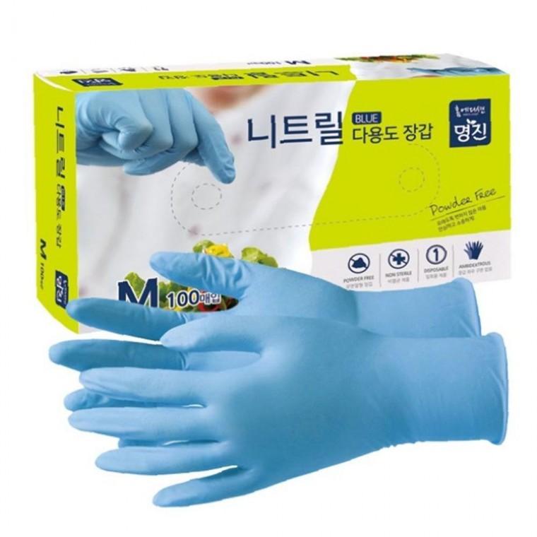 명진 니트릴장갑 실용 M중 100매 미색 블루 검정 3개색 1개