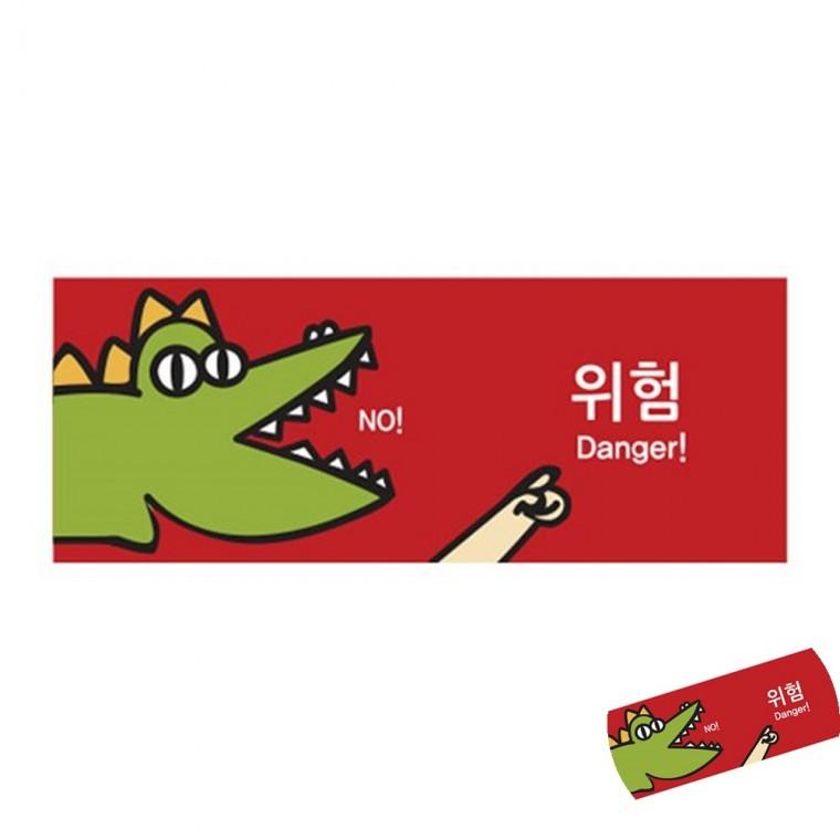 위험 캐릭터 아크릴표찰 아크릴표지판 아크릴사인