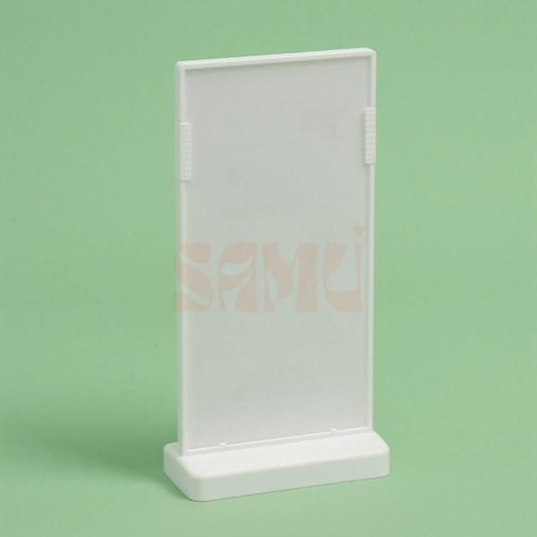 T자 세로형 메뉴판 10x20cm 흰색 깔끔한게시물꽂이 사진꽂이