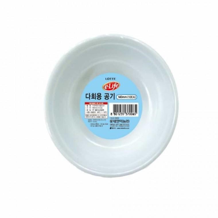 다회용공기 140mm 10p PP용기 탕용기 다회용그릇