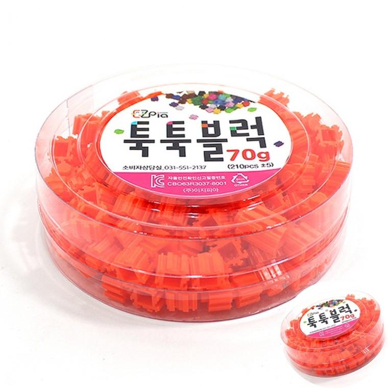 블럭 70g 주황 블록장난감 미니블럭 픽셀블럭