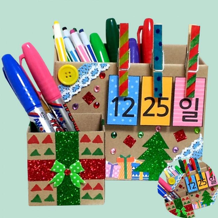 만년달력 연필정리함 만들기 어린이집미술재료 만들기수업 초등만들기키트