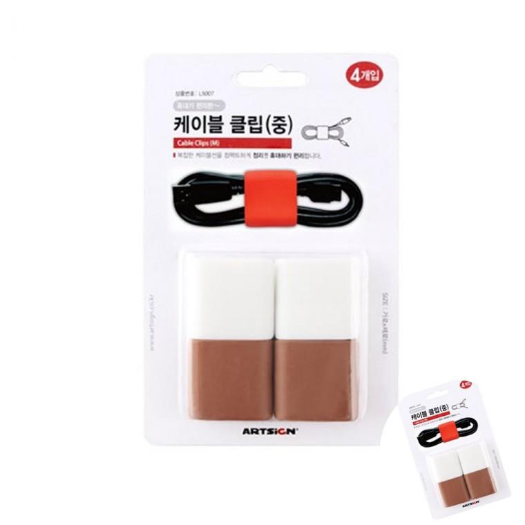 케이블클립 중 케이블정리클립 케이블걸이 이어폰선정리