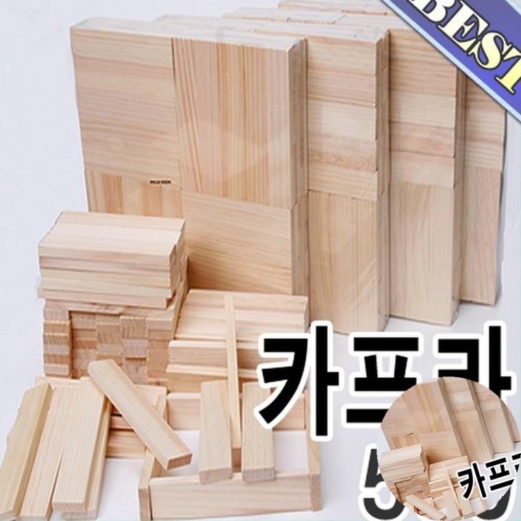 소나무 카프라 500pcs 원목블럭 미술놀이재료 쌓기교구