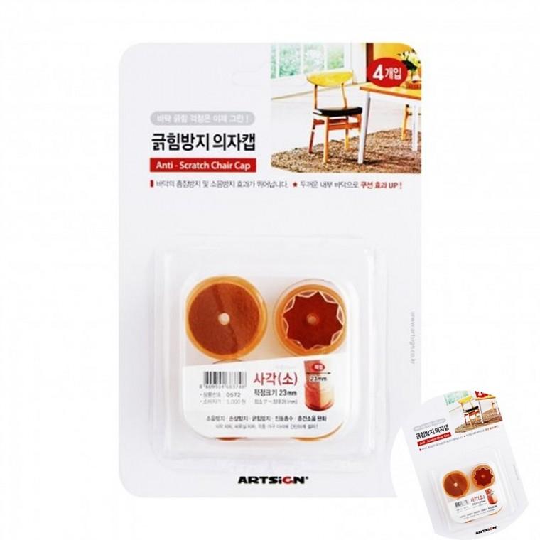 의자캡 사각 투명 소 의자발커버 의자소음방지 의자다리커버