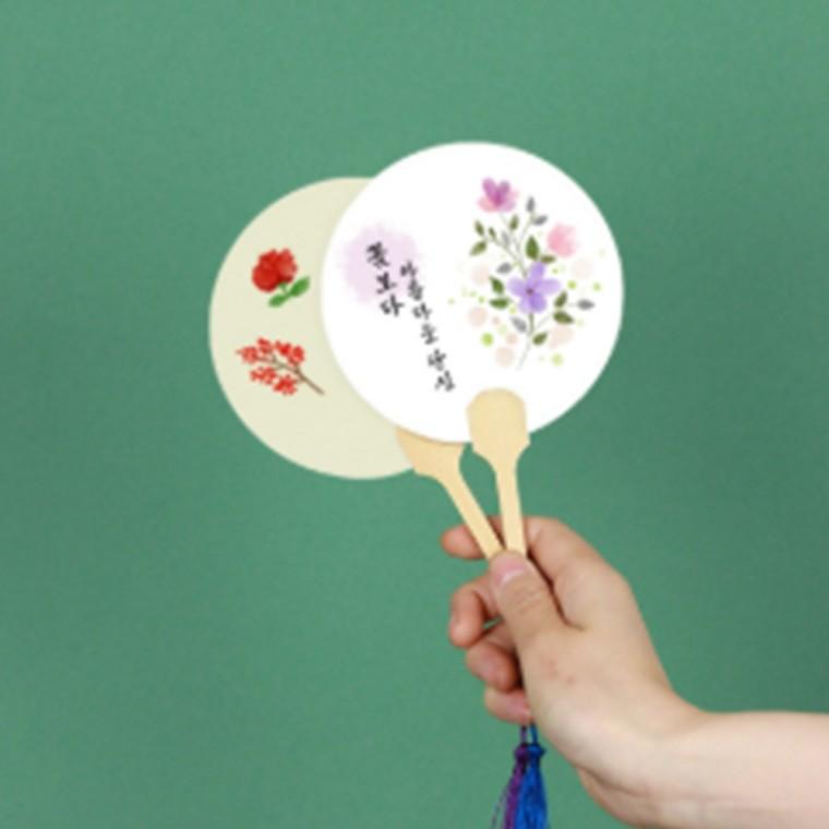 DIY 부채 방과후수업용품 미술수업재료
