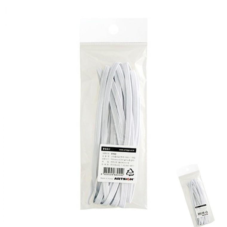 고무줄 6골 흰색 허리고무줄 의류고무줄 큰고무줄
