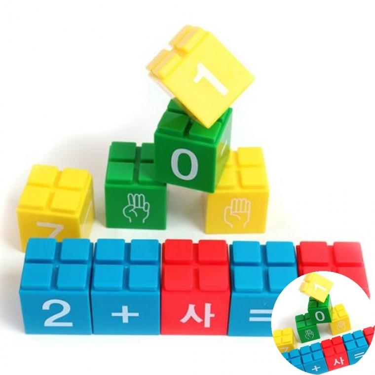 숫자 블럭 숫자놀이교육블록 수배열 사고력수학