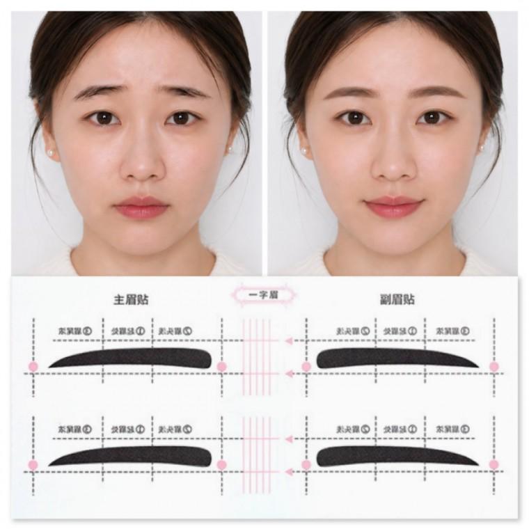 눈썹 가이드 스티커 12종 세트 눈썹틀 그리기 틀 아이브로우 대칭 아치형 셀프 초보 타투 모양틀