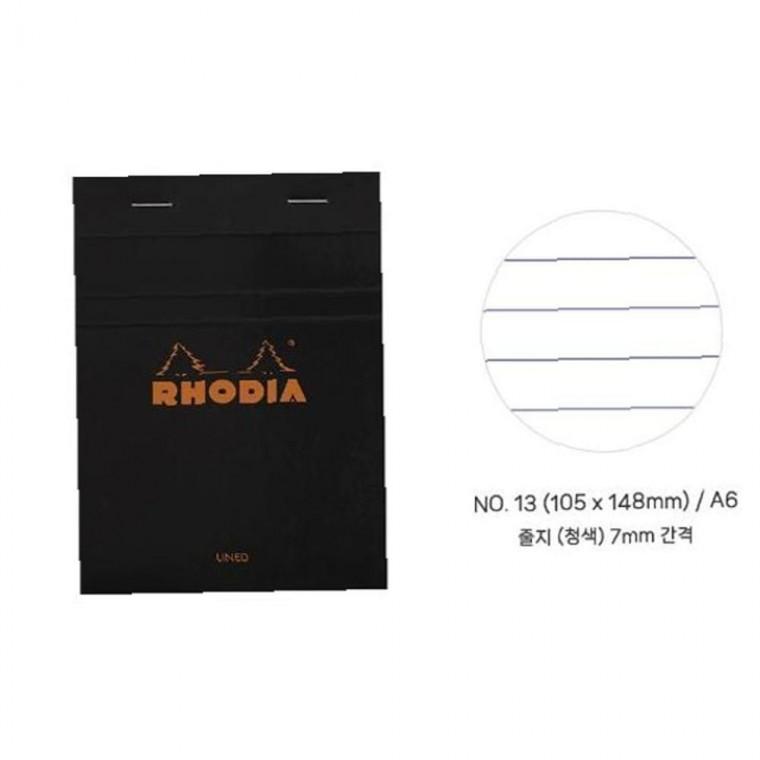 로디아 블랙 실용 메모패드 NO.13 줄지 A6 80매 80g