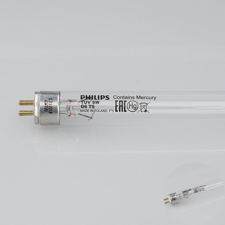 자외선살균램프 6와트 210mm 컵소독기램프 자외선램프 칫솔살균기램프