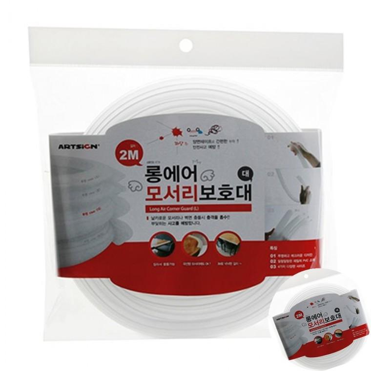 모서리보호대 에어 대 기둥모서리보호대 가구모서리보호 안전보호대