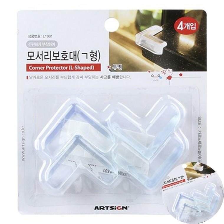 모서리보호대 기역자형 모서리몰딩 침대모서리보호대 코너가드