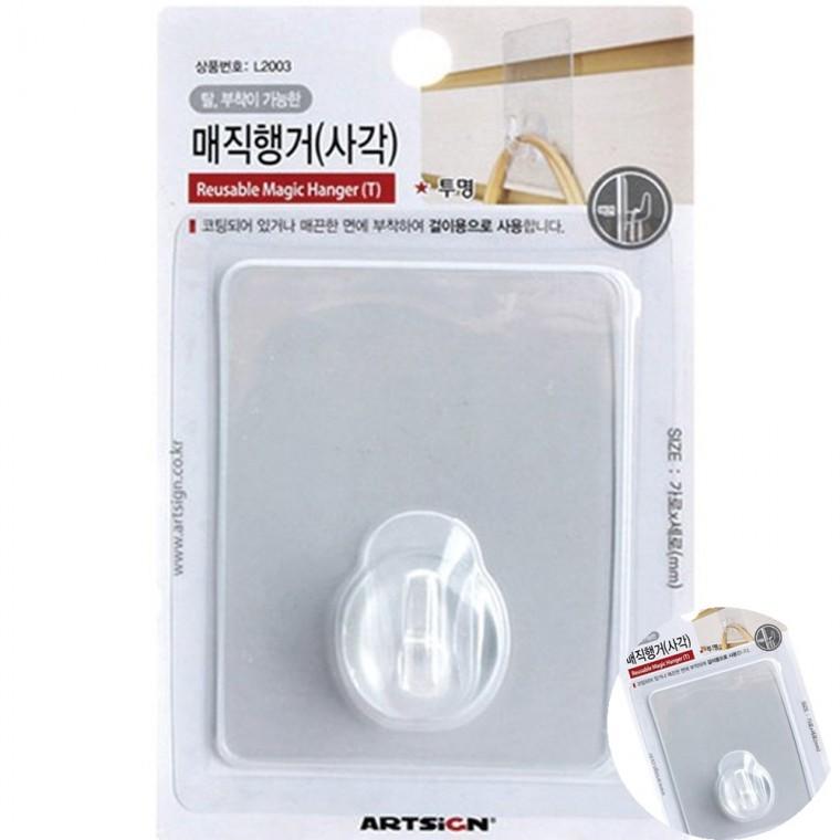 매직행거 다용도후크 욕실행거 옷걸이후크