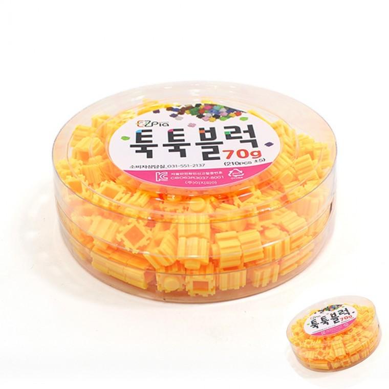 블럭 70g 노랑 보충블록 소형블록 블록장난감