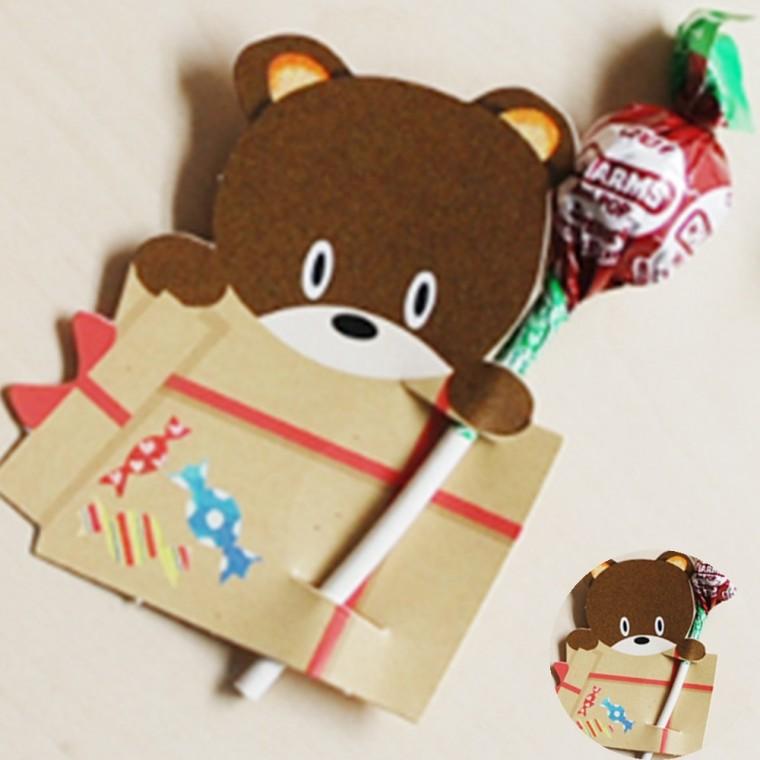 곰 사탕페이퍼 5장 초대장 선물용디저트 어린이카드