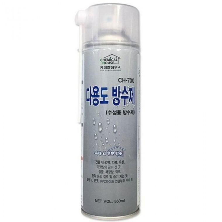 케미칼하우스 방수 스프레이 옥상 바닥 방수제 550ml