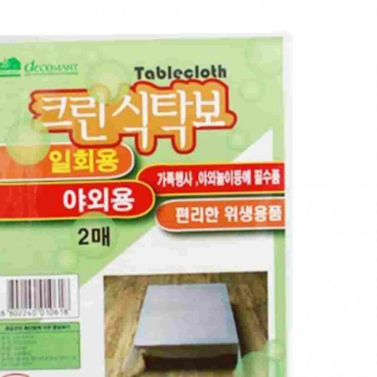 참좋은 크린식탁보 2매 일회용비닐식탁보 행사용식탁보 위생식탁보 식탁보비닐