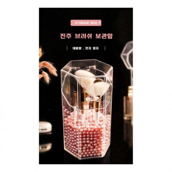 브러쉬 정리함 아크릴 수납함 투명 덮개 수납통 화장품 정리대 메이크업브 먼지 방지