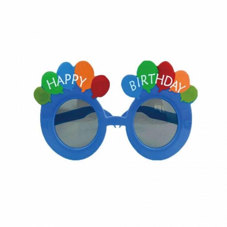 생일파티 선글라스 생일장식 생일파티안경 생일소품