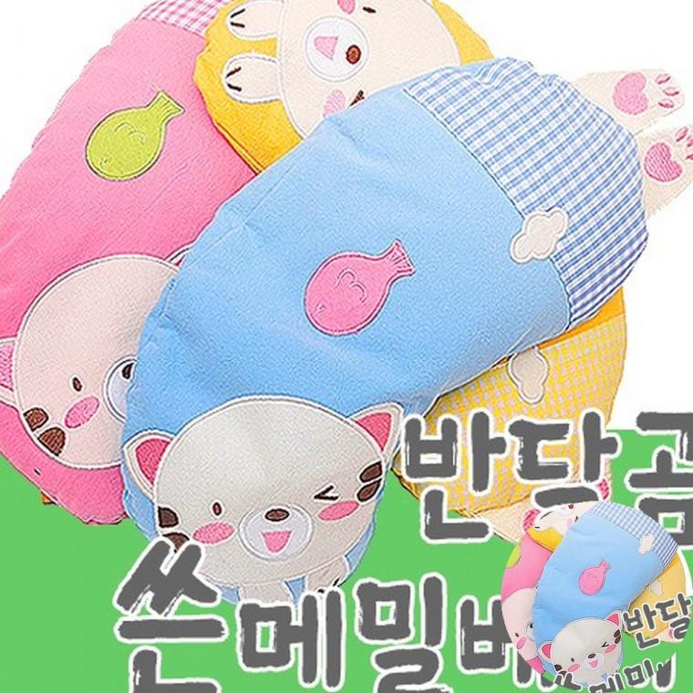 반달곰 쓴메밀베개 순면베개 캐릭터베개 휴대용베개