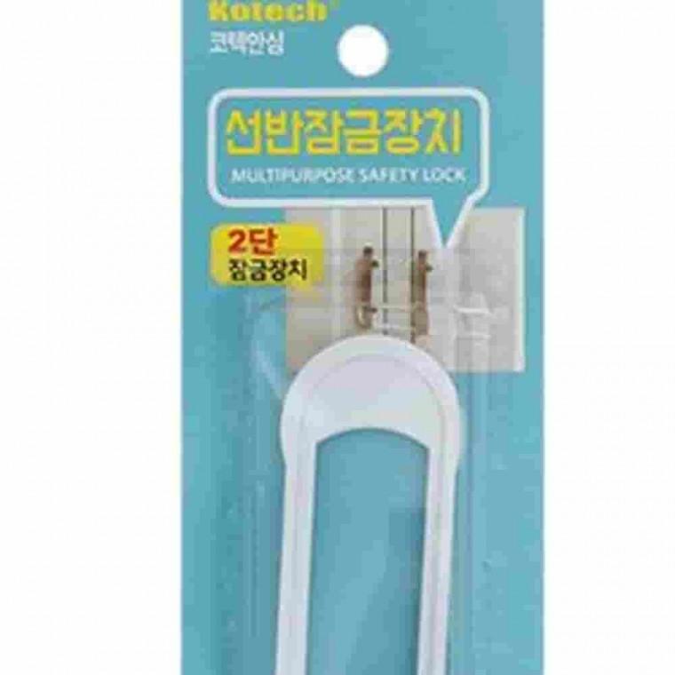 선반잠금장치 문고정 가구잠금 손잡이걸쇠 손잡이잠금