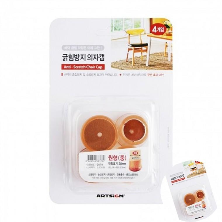 의자캡 원형 투명 중 의자다리캡 식탁의자다리커버 의자소음커버