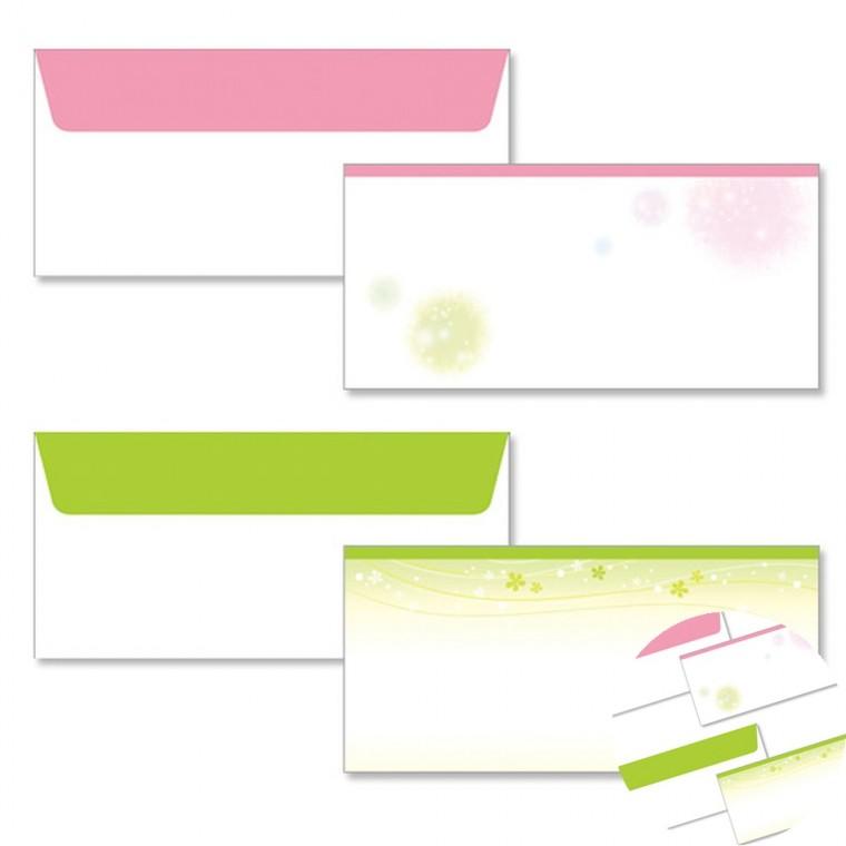 자켓봉투 50장 1봉 디자인봉투 유치원봉투 어린이집소봉투