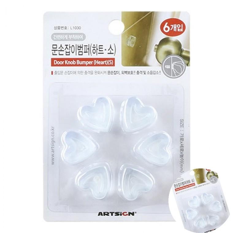 문손잡이범퍼 하트 소 도어쿠션 방문문콕방지 문충격방지