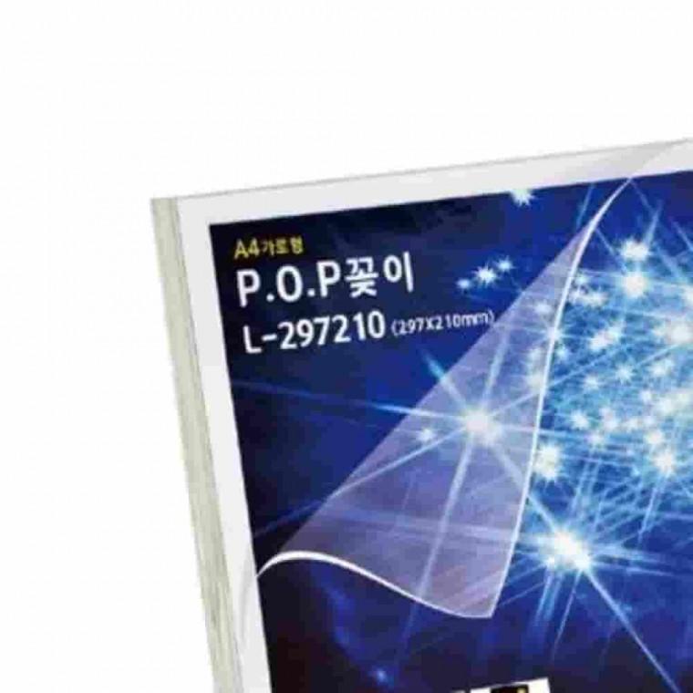 L형스탠드꽂이 A4 가로 아크릴꽂이판 투명아크릴꽂이 메뉴판거치대 가격표꽂이