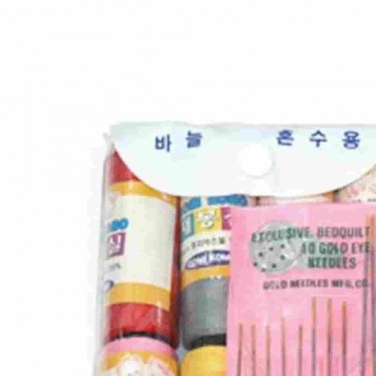 바늘혼수용 8호 실바늘세트 반짇고리세트 바느질세트 바느질부자재