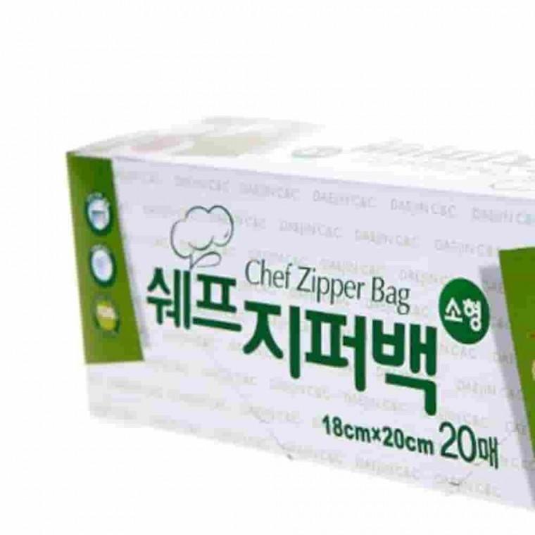 쉐프지퍼백 18cmX20cmX20매 생활지퍼백 지퍼비닐 음식지퍼백 비닐지퍼백