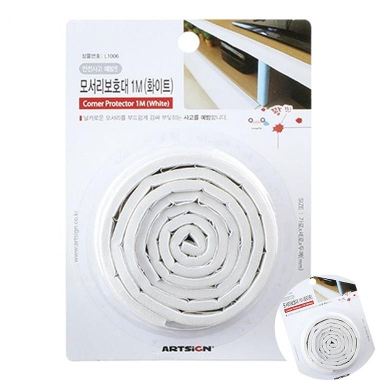 모서리보호대 화이트 모서리충격방지대 책상모서리쿠션 가구모서리쿠션