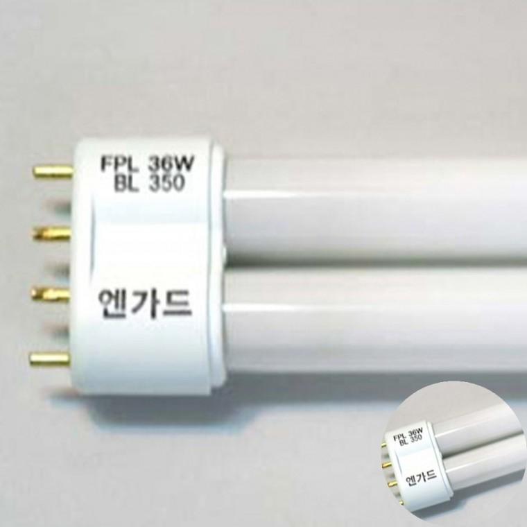 포충기유인등 1개 모기퇴치등 포충램프 방충등