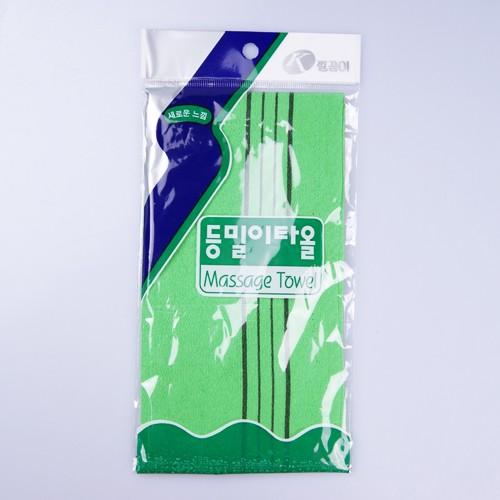 깔끔이 등밀이타올/때타올/때밀이/목욕