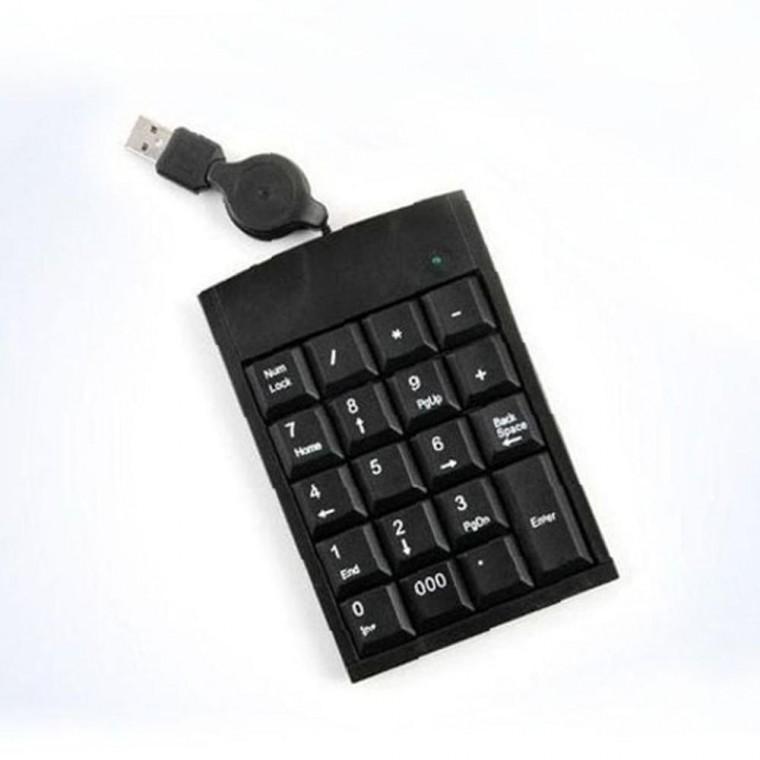 coms 실속형 키패드 USB 자동감김 19 key 블랙