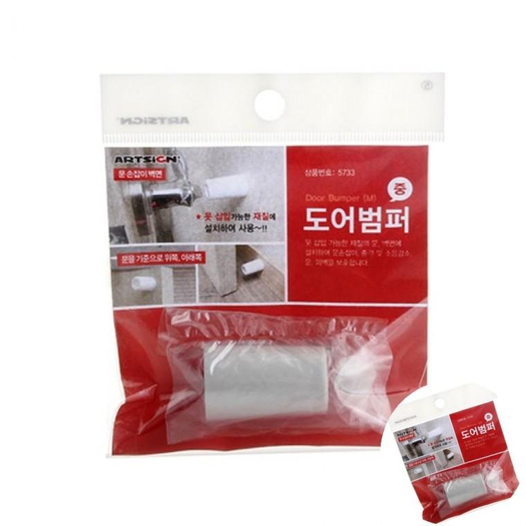 도어범퍼 중 도어스톱퍼 문충격방지 문닫힘방지