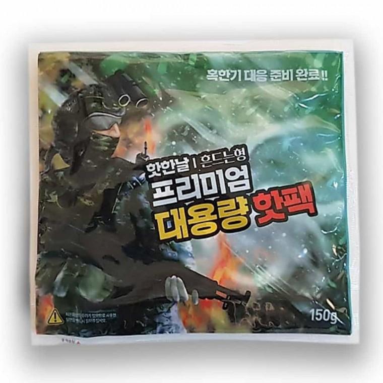 손난로 핫팩 대용량핫팩 손난로핫팩