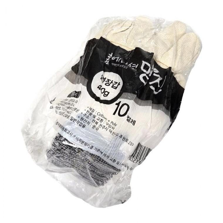 명진 가벼운 면장갑40g (10켤레) 작업용장갑