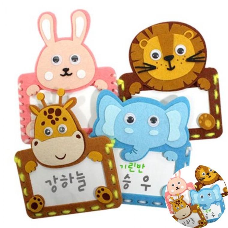 펠트 이름표 1인용 캐릭터이름표 네임스티커 기린반