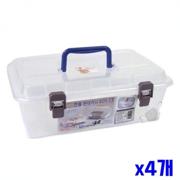 핸들 공구함 30x20x10cm x4개 공구케이스 공구정리함