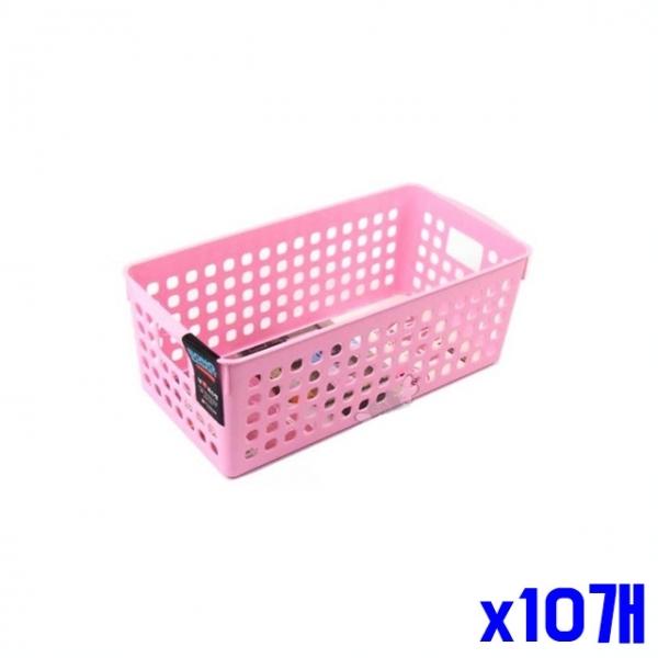 다용도 정리 바스켓 27x13x9.6cm x10개 수납바스켓
