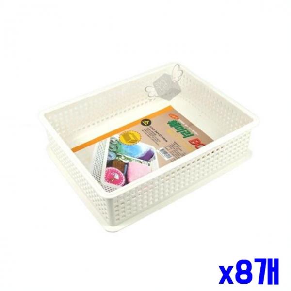 속옷 소품 정리용 수납바구니 소 x8개 수납바스켓