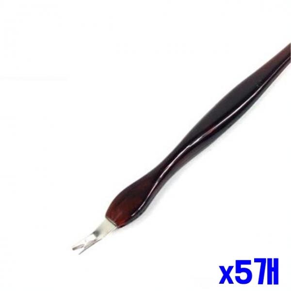 손톱정리 큐티클제거기 x5개