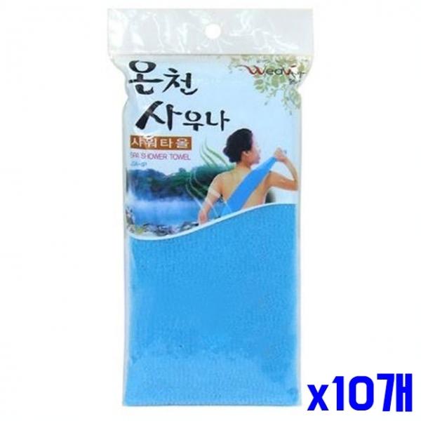 사우나 샤워타올 때수건-색상랜덤 x10개