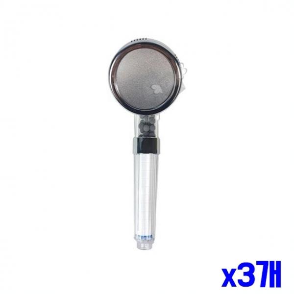 위생적인 절수 샤워기 헤드 x3개 욕실샤워기 샤워헤드