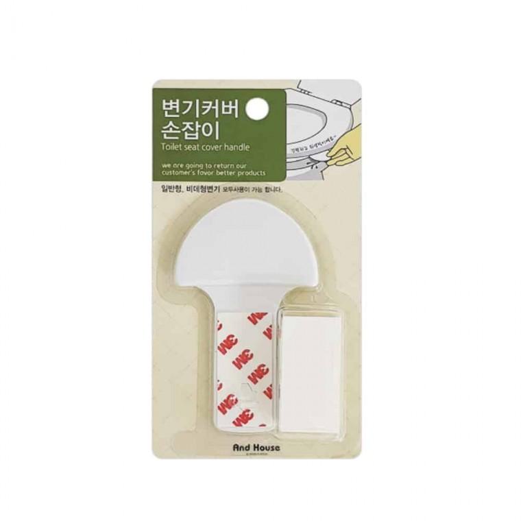 변기커버 손잡이 양변기손잡이 변기안전손잡이