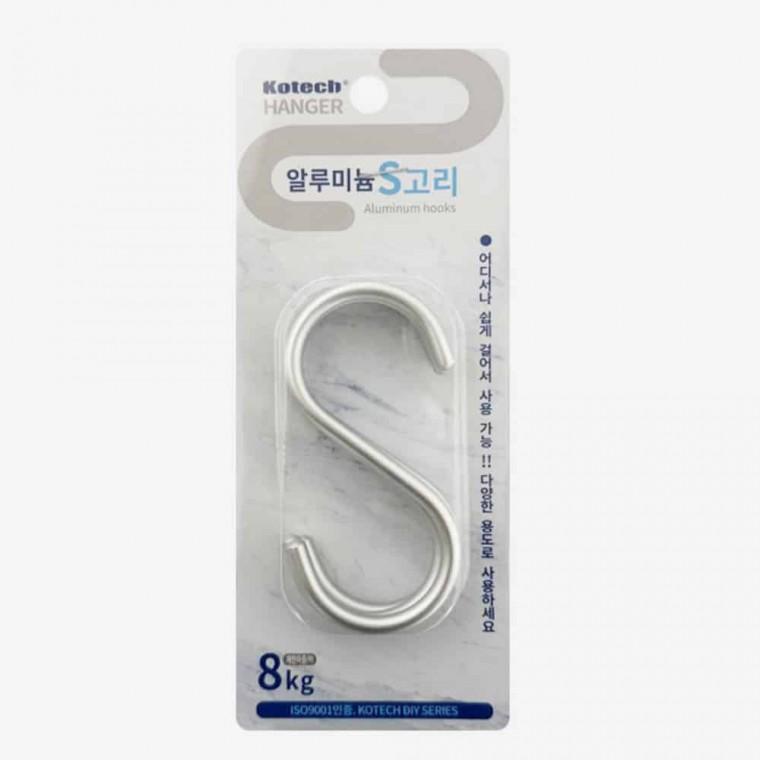 알루미늄 S고리 중 3P 행거고리 행거후크
